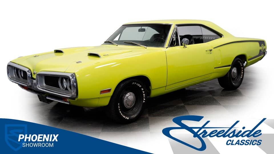 1970 Dodge Super Bee photo 1